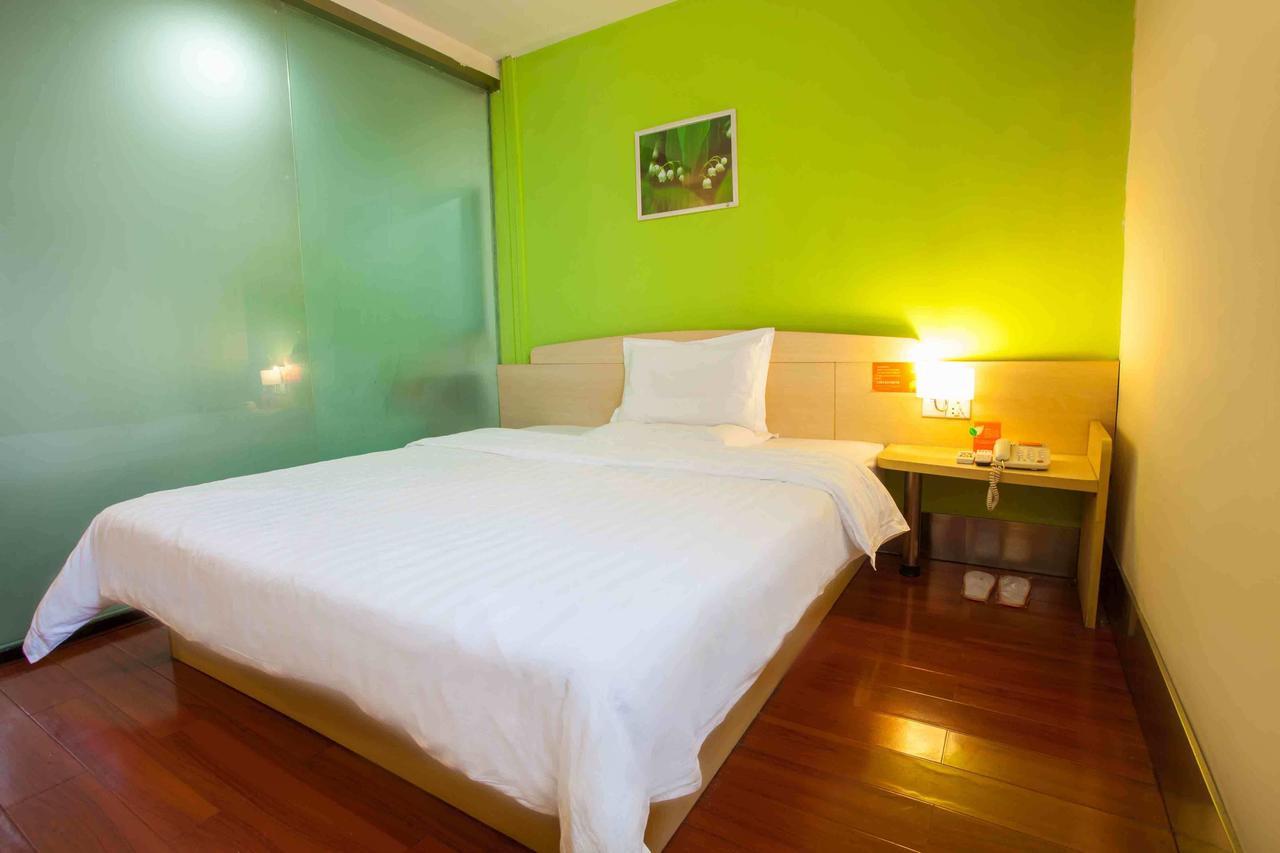 7Days Inn Guiyang Baiyun Platinum Pokoj fotografie