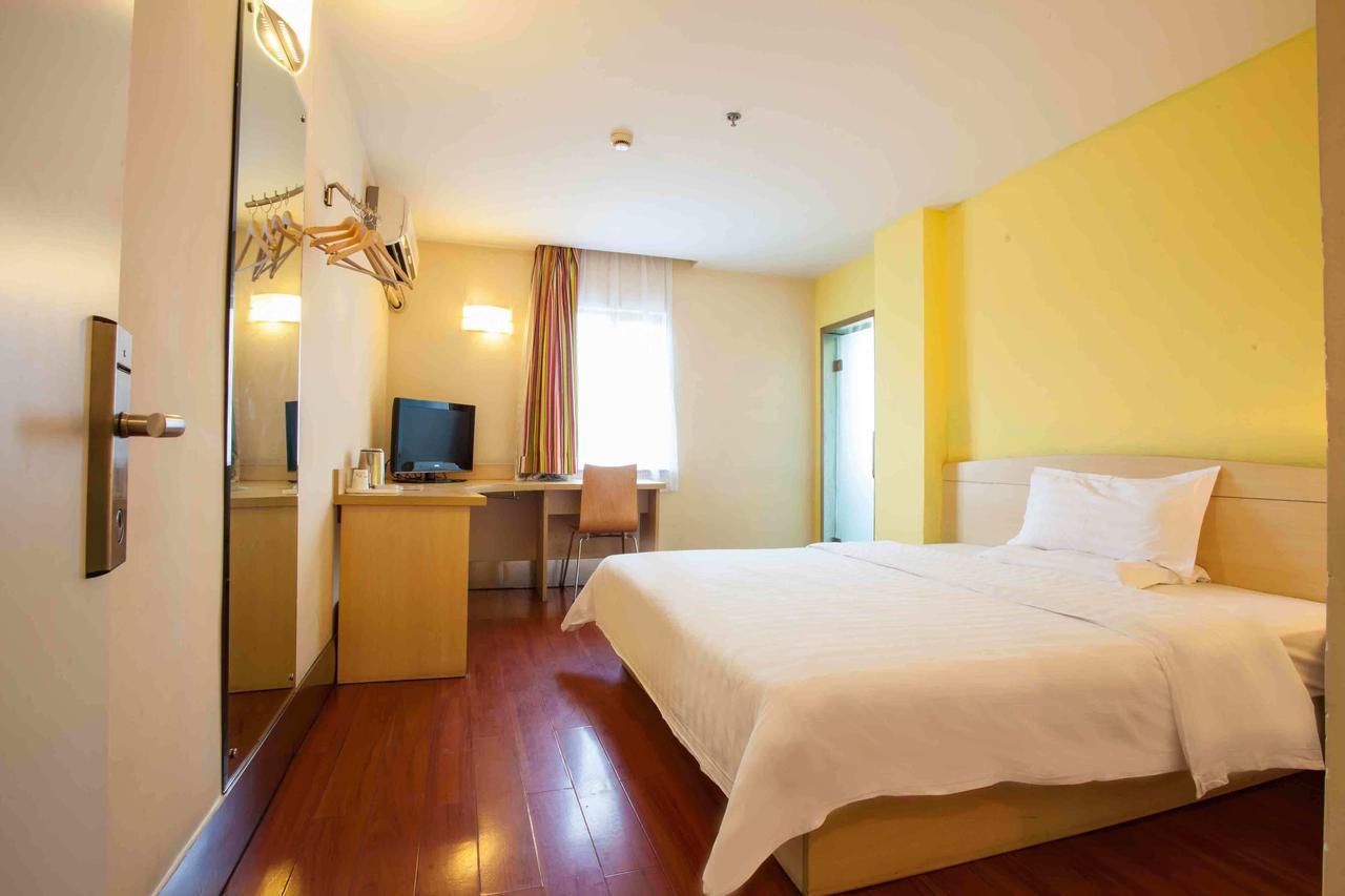 7Days Inn Guiyang Baiyun Platinum Pokoj fotografie