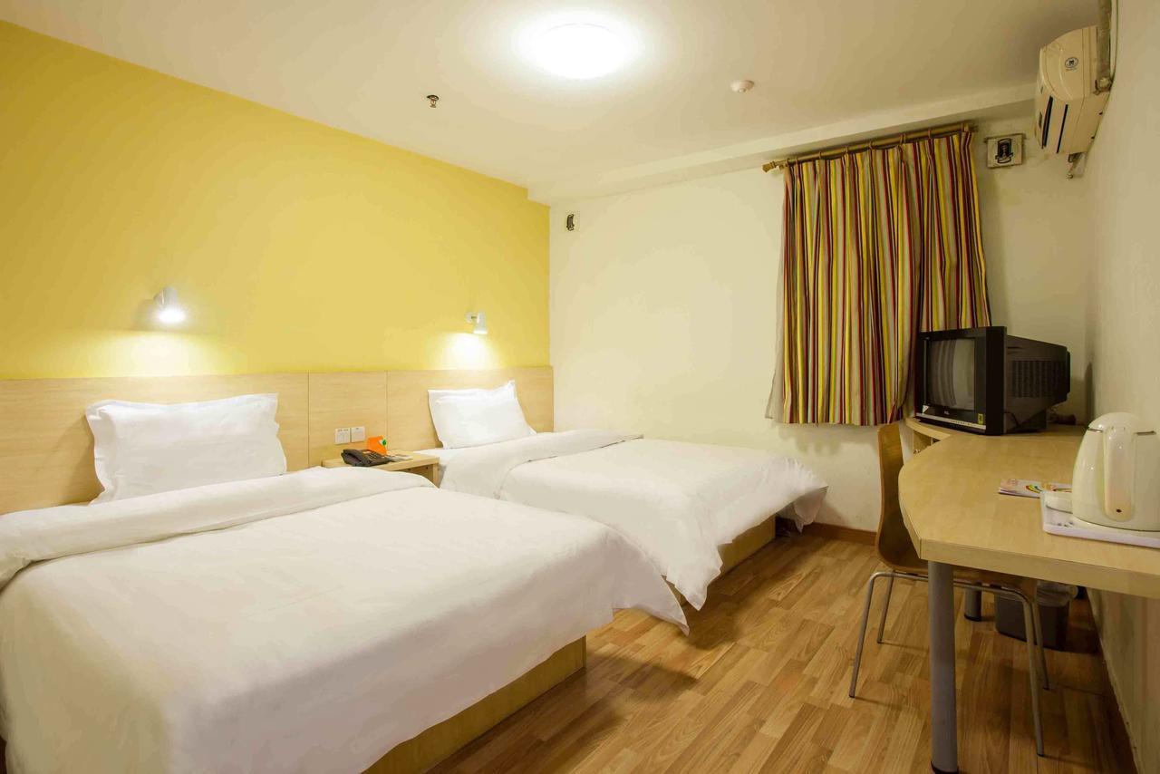 7Days Inn Guiyang Baiyun Platinum Pokoj fotografie