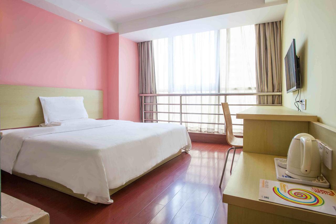 7Days Inn Guiyang Baiyun Platinum Pokoj fotografie
