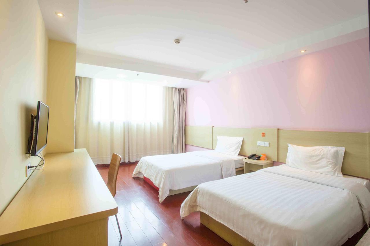 7Days Inn Guiyang Baiyun Platinum Pokoj fotografie