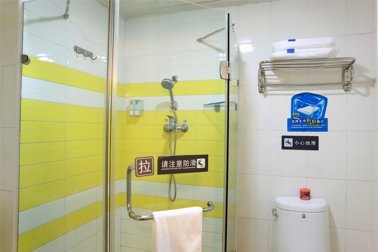 7Days Inn Guiyang Baiyun Platinum Exteriér fotografie