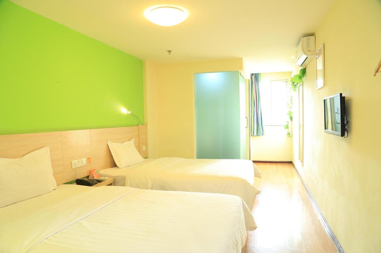 7Days Inn Guiyang Baiyun Platinum Exteriér fotografie